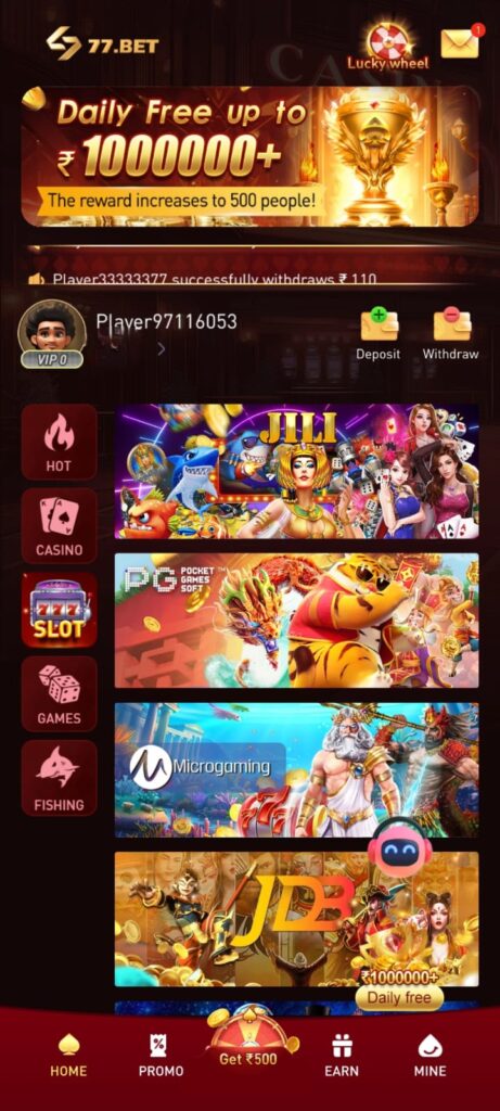 77.Bet APK Download – Get ₹500 Bonus Now! 77BET | 77BET.COM | 77.BET APP | 3 77.Bet APK Download- 77BET | 77BET.COM | 77.BET APP |
