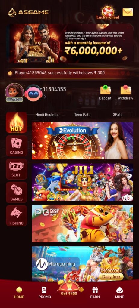 Download AS Game App Today & Receive 500 Bonus Right Away! | AS GAME Apk | AS-GAME App Link| 4 Download AS Game App Today & Receive 500 Bonus Right Away!