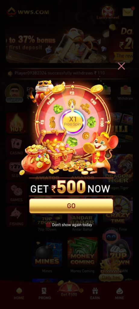 WW5 GAME APK Free Download – Get 200 Bonus Now! | WW5.COM APK | WW5 RUMMY | 2 WW5 GAME APK Free Download – Get 200 Bonus Now! | WW5.COM APK | WW5 RUMMY |