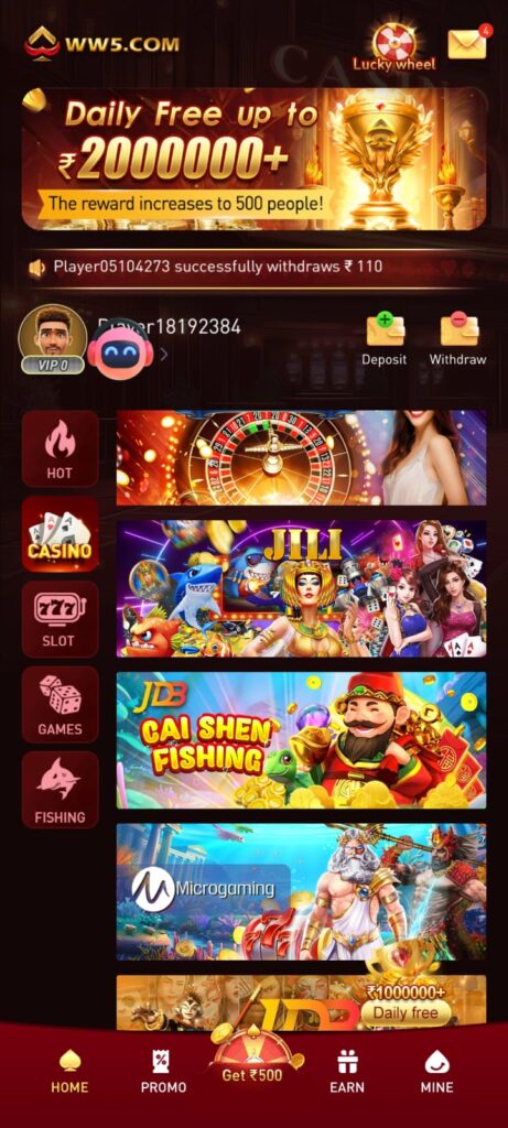 WW5 GAME APK Free Download – Get 200 Bonus Now! | WW5.COM APK | WW5 RUMMY | 3 WW5 GAME APK Free Download – Get 200 Bonus Now! | WW5.COM APK | WW5 RUMMY |