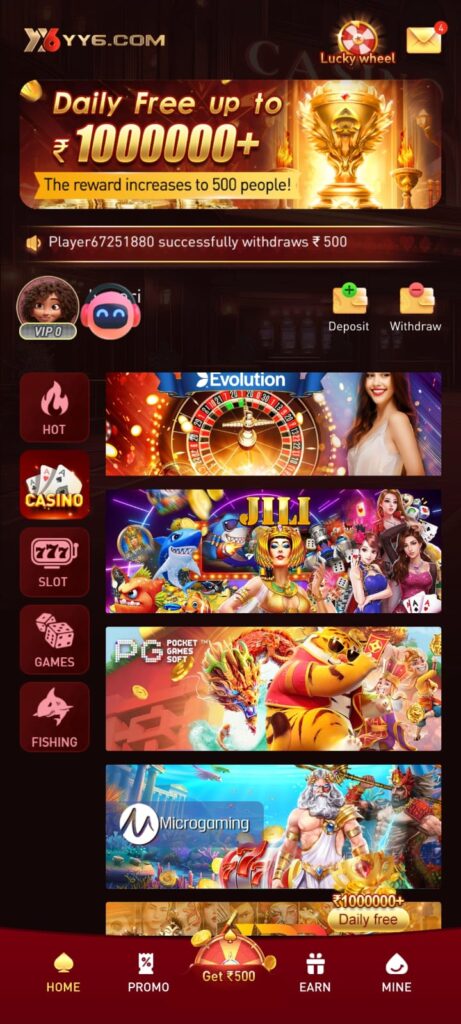 YY6 GAME APK DOWNLOAD & CLAIM ₹500 CASH BONUS! (YY6.COM)| YY-6 GAME | YY6GAME | 2