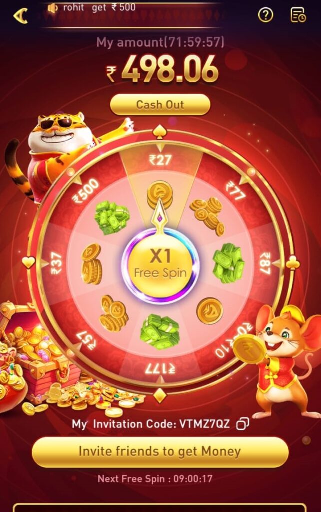 YY6 GAME APK DOWNLOAD & CLAIM ₹500 CASH BONUS! (YY6.COM)| YY-6 GAME | YY6GAME | 4
