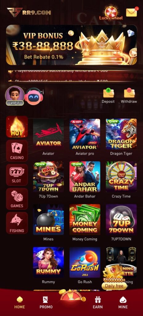 RR9 App Download- Download RR9 App |RR9 App | RR9 Apk | Download RR9 Apk | 
